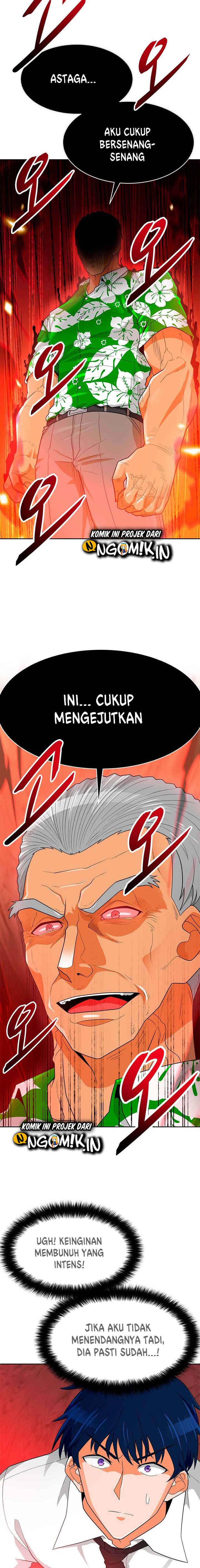 Auto Hunting chapter 75